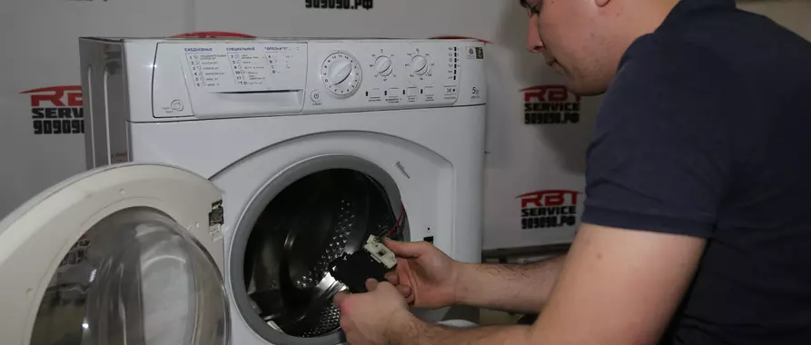 Код ошибки F17 в стиральной машине Аристон
